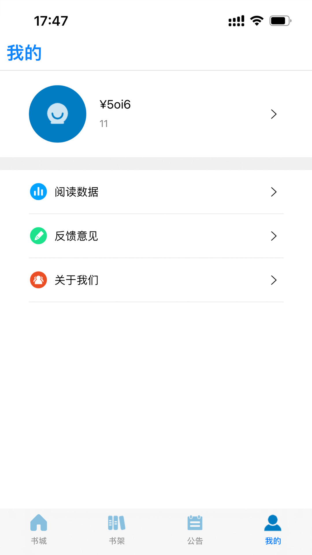 ����ѧ��app�ֻ�������