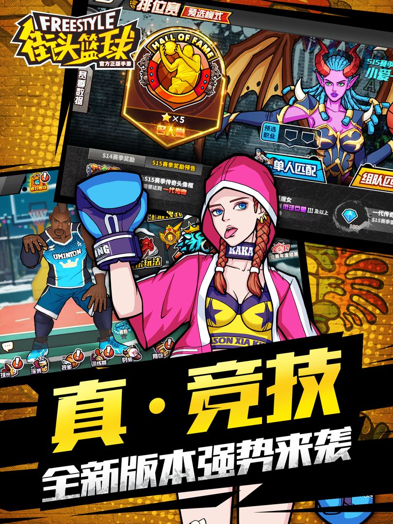 ��ͷ������ӵ����������汾����