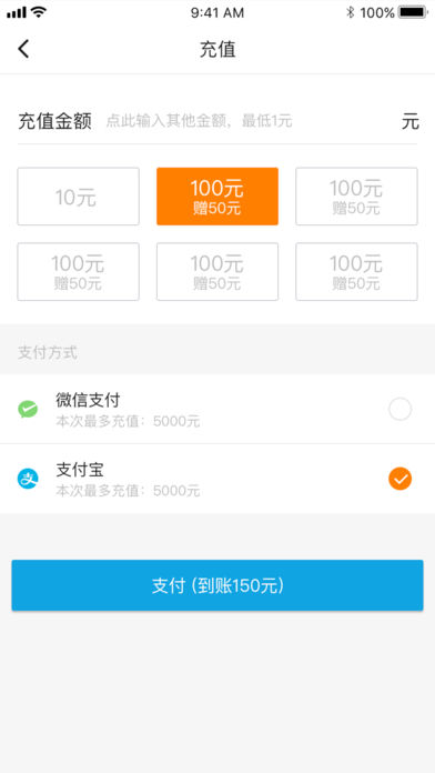 ���γ���iosƻ����app���ذ�װ