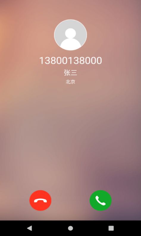 Ӧ�����������app�ٷ�����
