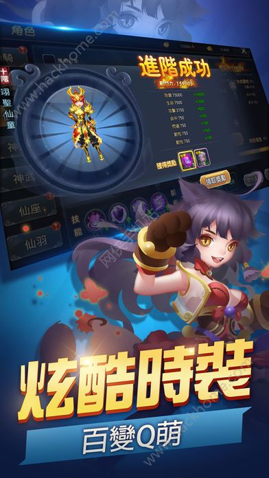 Ʈ����Ե�ֻ���Ϸ�ٷ�������