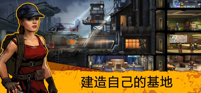 Zero City最新免费安卓版 Zero City最新免费安卓版