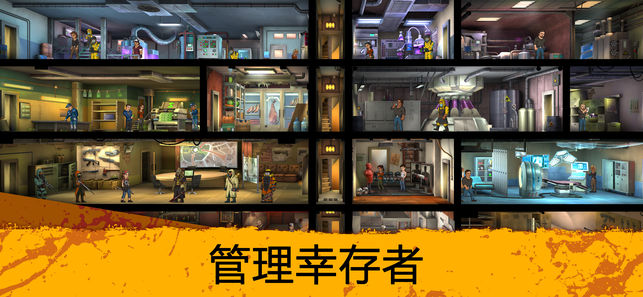 Zero City最新免费安卓版 Zero City最新免费安卓版