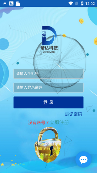 �۴�Ƽ�app�ٷ�����