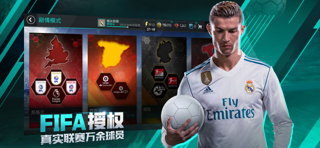 ��Ѷeafifa.qq���ιٷ�����