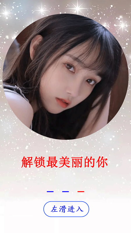 �������app��׿��������������