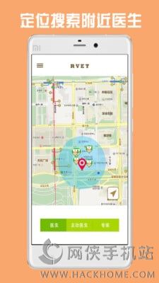 ����ios�ֻ���app