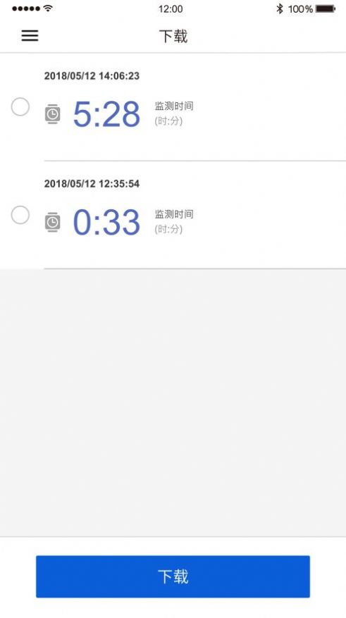 睡眠血氧仪检测工具app下载 睡眠血氧仪检测工具app下载