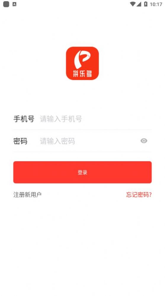 拼乐多app安卓版 拼乐多app安卓版