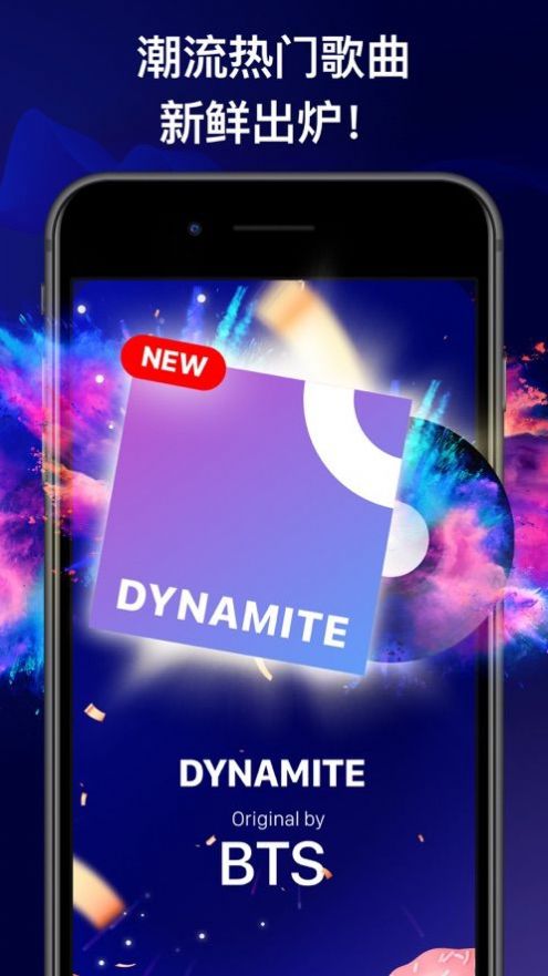 beatmakerpro ���������ʦapp��׿������