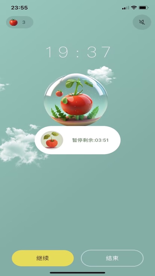 多彩番茄安卓版软件下载 多彩番茄安卓版软件下载