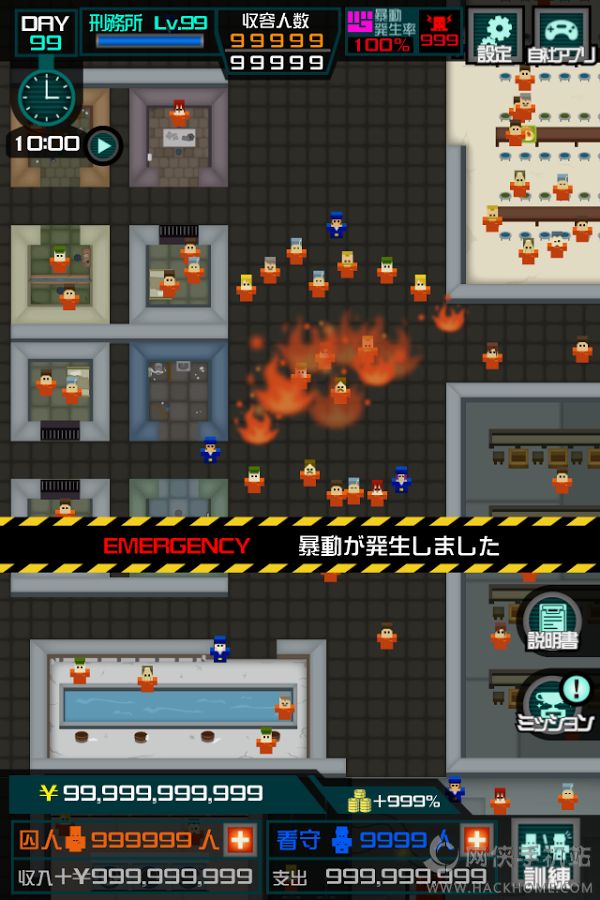 监狱的365天汉化中文安卓版 监狱的365天汉化中文安卓版