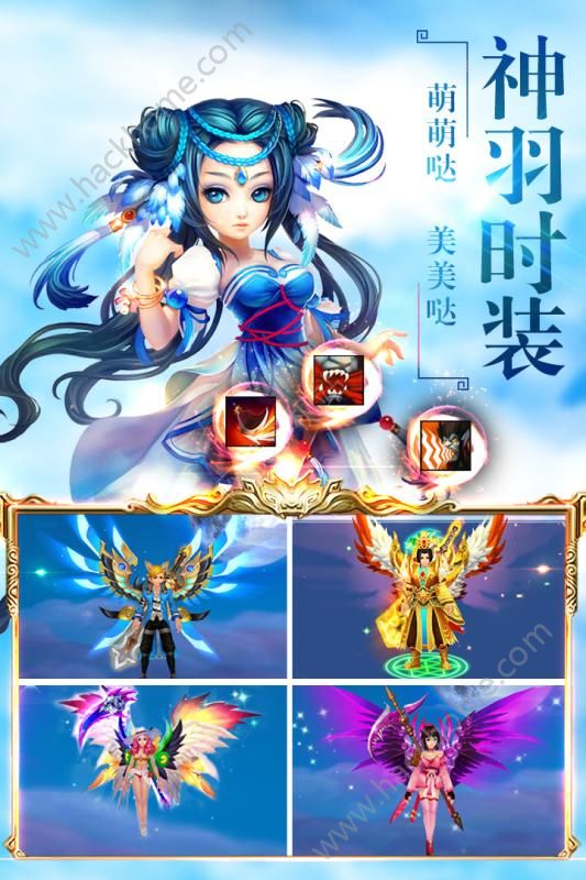 �ɽ���ħ�ٷ���׿��
