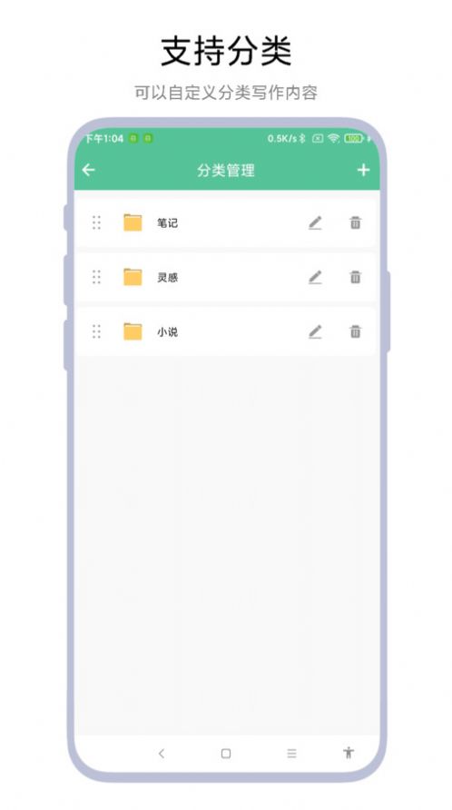 ����д�������������ذ�װ