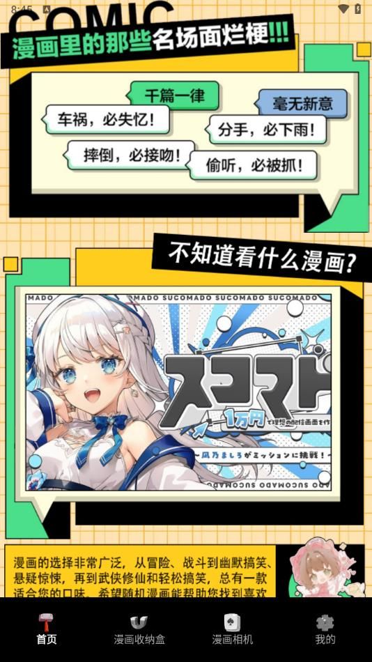 dilidili站最新版免费下载 dilidili站最新版免费下载