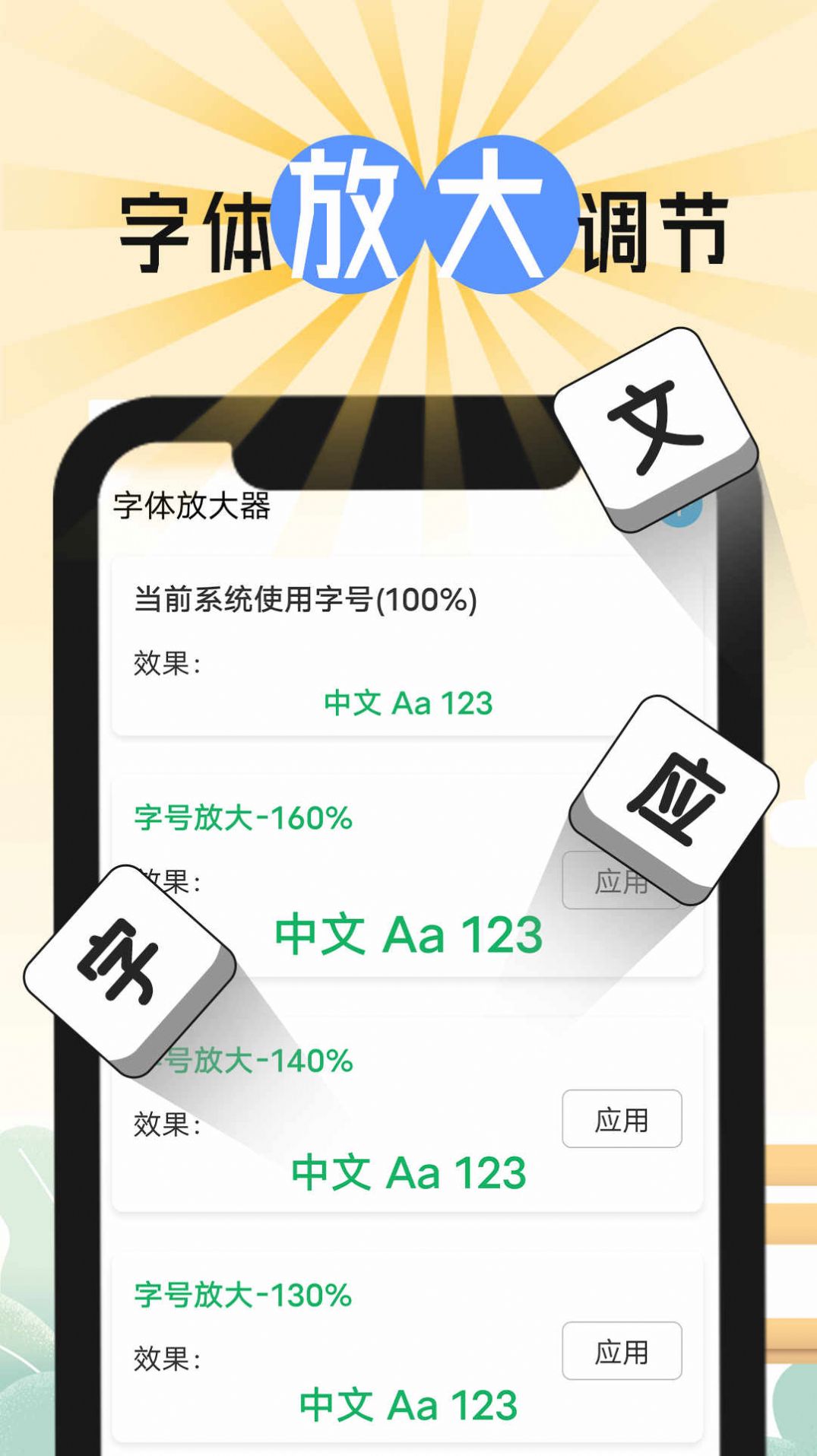 ������ӯ���ְ�ٷ��ֻ�������