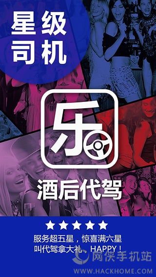 ��ʦ������APP���عٷ��ֻ���