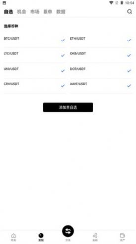 Dai Wallet��׿��������