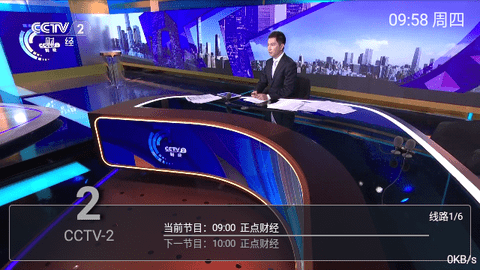 TTV���Ӻ��ӹٷ��������°�