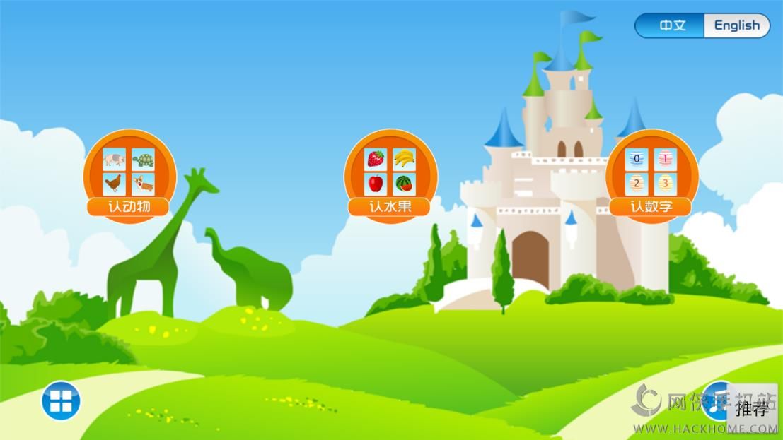 �������ѧϰ�ֻ���app����