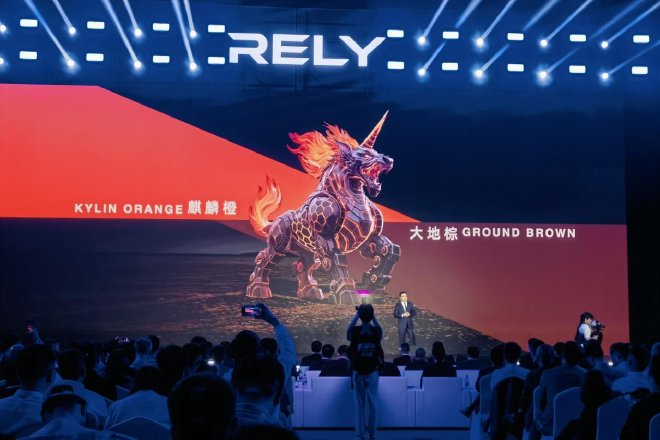 威麟 安卓版 界面