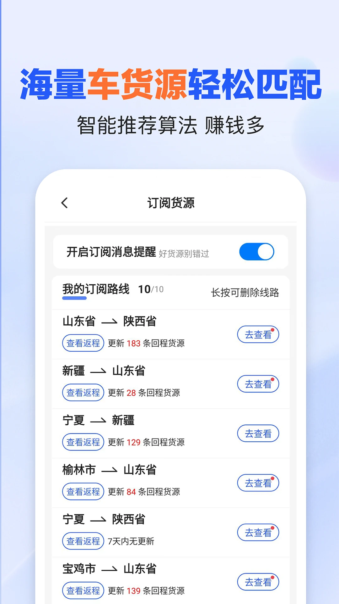 易罐4.1.1 罐疗健康助手 易罐4.1.1 罐疗健康助手