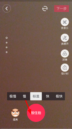 ��������app���ܲ������� ����ʹ�ý���