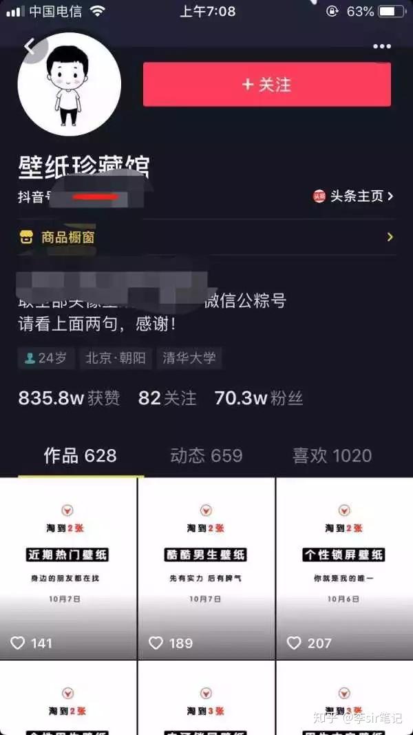 ��������app���׼��� ʹ�þ������