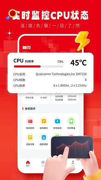 ��������1.0.9 �����ѯ