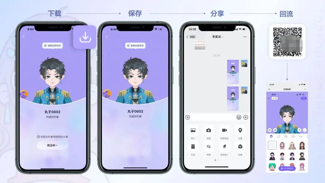 ��������app��װ������ ��׿�ٷ�������ƻ���̵����ضԱ� ���°汾�Ų鿴������ͼ