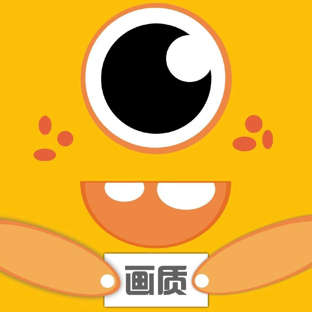 怪兽易游1.1.6 游戏交易平台