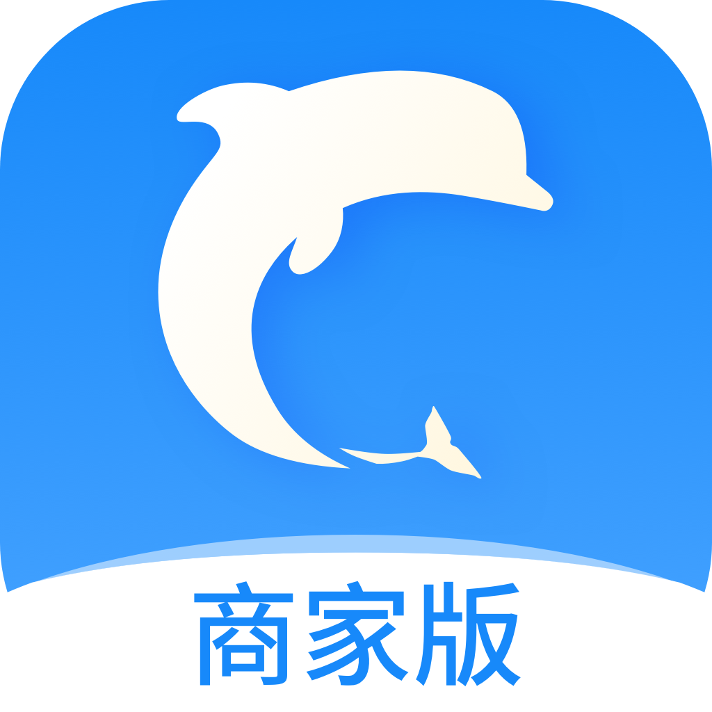 生活Plus商家6.8.5 商家经营管理