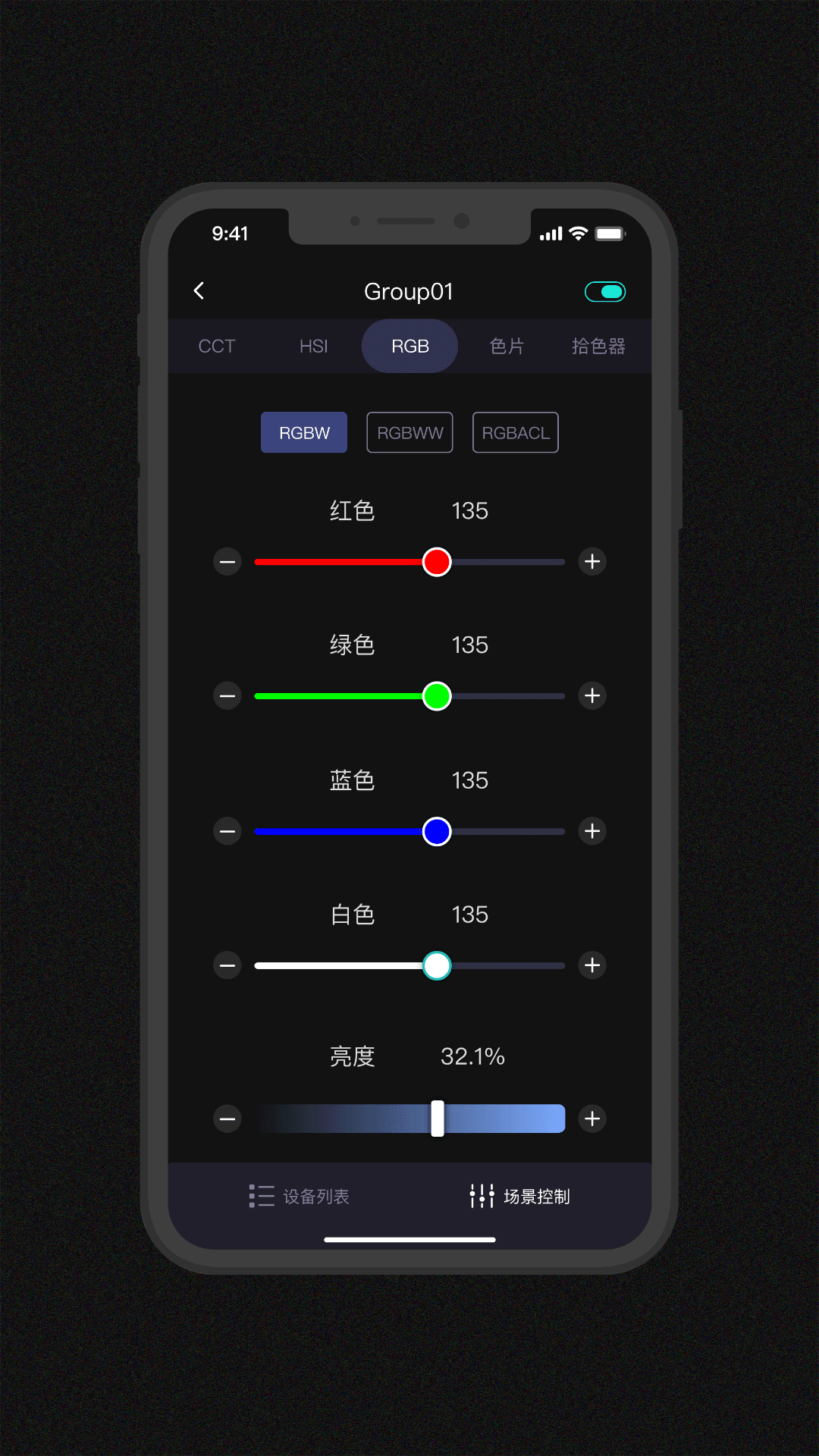 Godox Light ��׿�� �ƹ���ƽ����ͼ