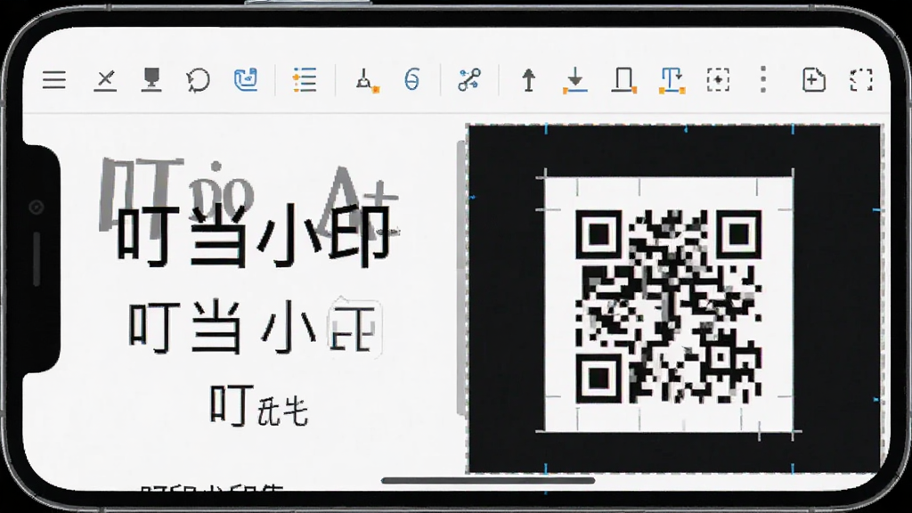 ��������Ϊ����Сӡ���������ֱ༭���棬��Ļ����ʾ���ڵ��������С�Ͳ����ά��Ĳ���״̬�����ֲ����ֻ�������д��ͼ�����Ϊ���UIչʾ�磬ϸ�ڰ����༭������ͼ��������Ԥ������ʵʱ��ʾ�Ű�Ч��������Ϊ������Ļ��ͼ�ʸС��ɾ��޶���Ԫ�ء�