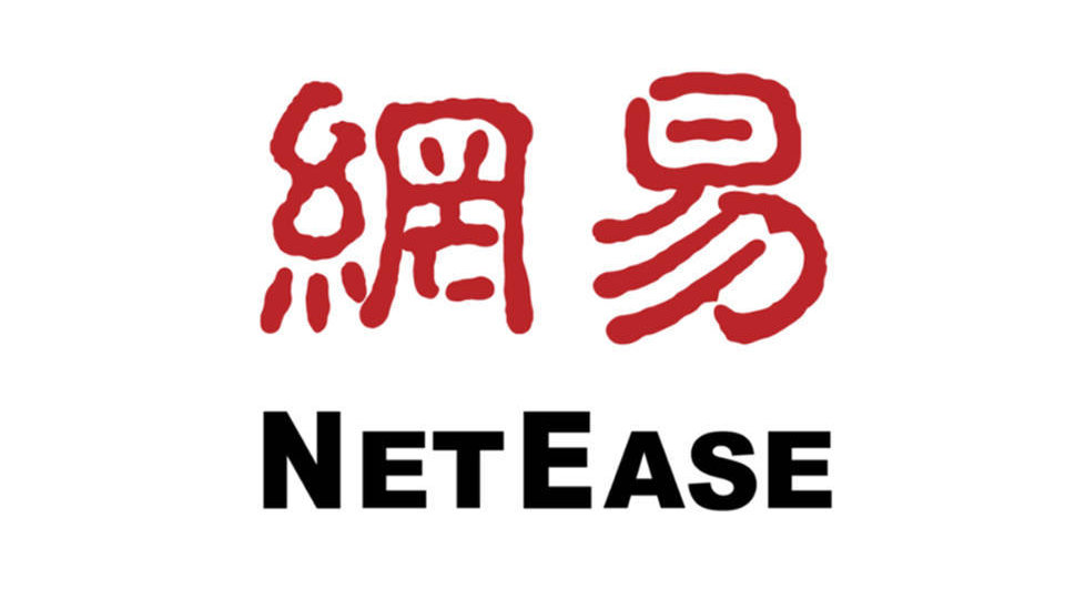 网易云音乐音效版app最新官方版下载 官网下载页面 安卓iOS入口