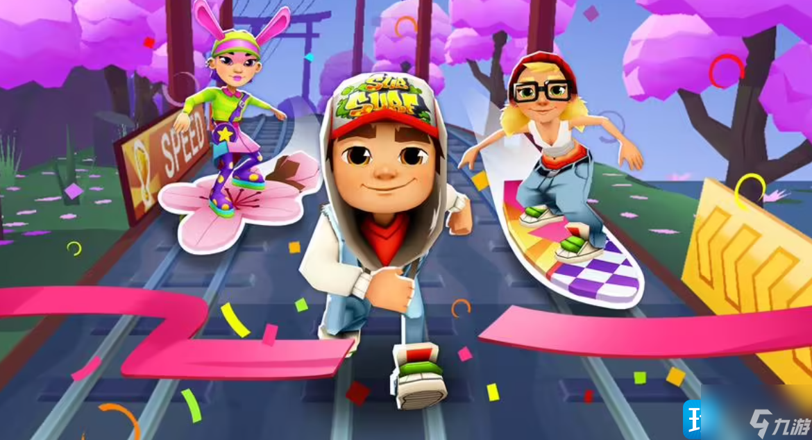 �����ܿ����˽ڽ�����¹ٷ��� ���ذ��İ������ɫ�����ͼ