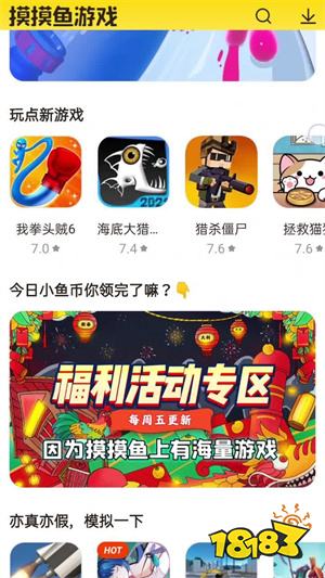 �ٷ���������Ϸ����Ѱ� ��������ҳ�� ��װ����ȡ
