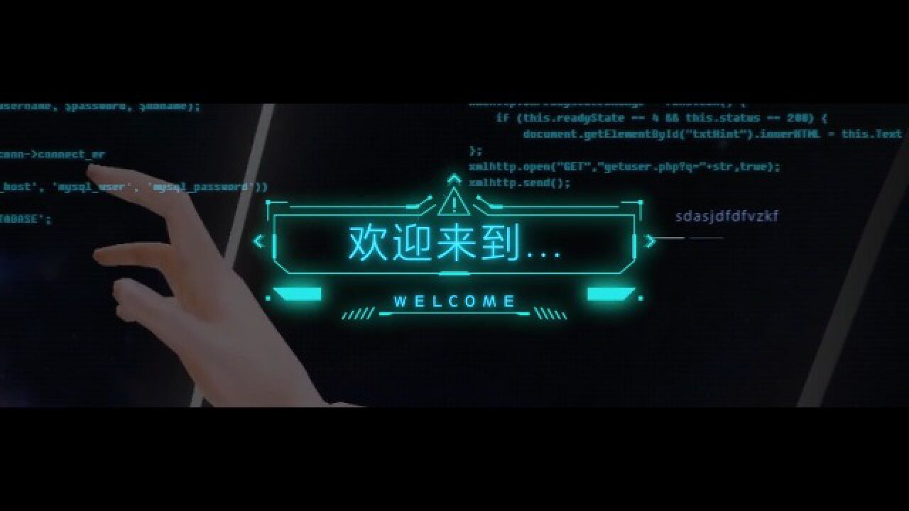 星耀达人安卓版 任务界面截图