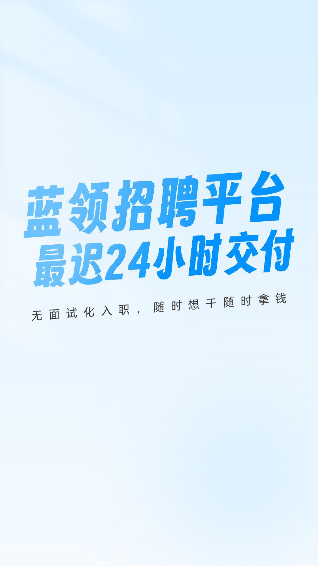 н����1.8.2 н�ʹ�������