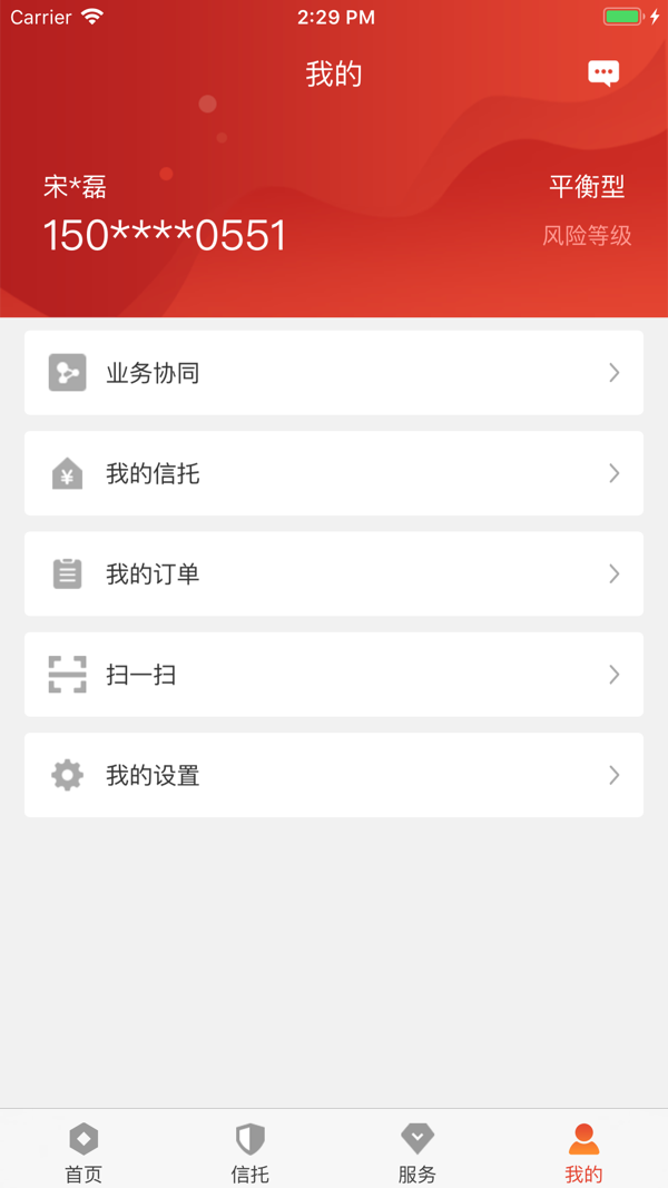 �������д��ұ� ��׿�� �ʲ���������