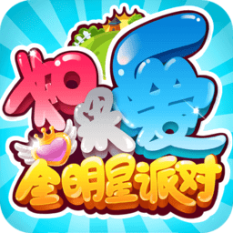 爱手安卓版游戏下载界面截图