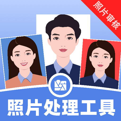 ��Ƭ��������4.1.2 ֤�������