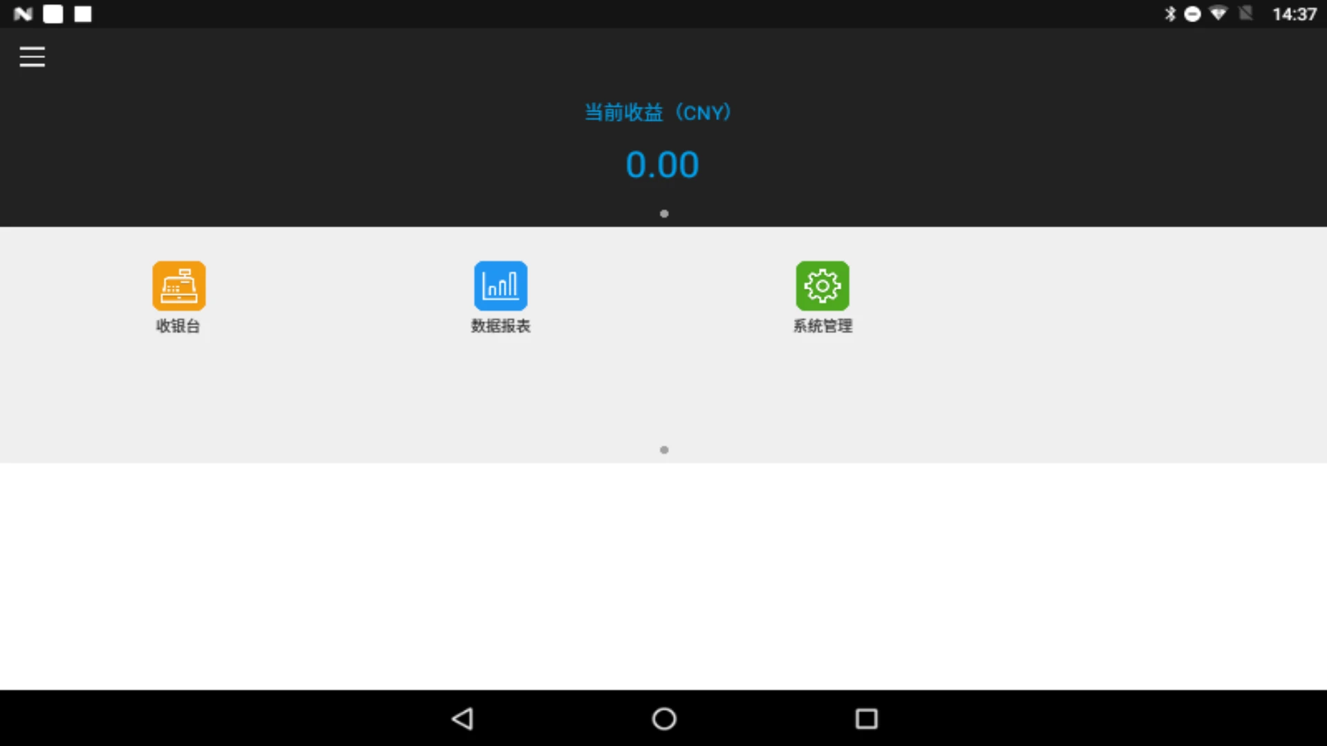 �ٸ�ͨ2.4.6 �̻��տ��