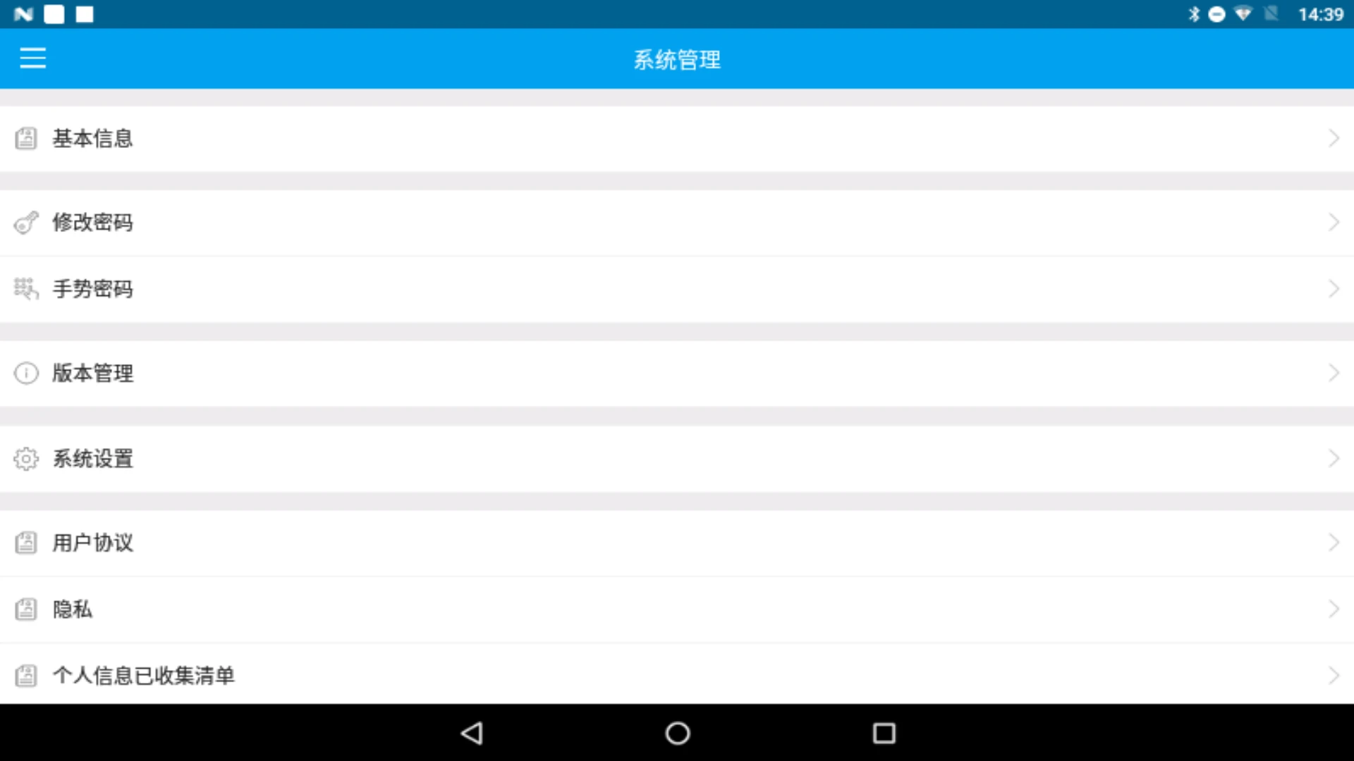 �ٸ�ͨ2.4.6 �̻��տ��