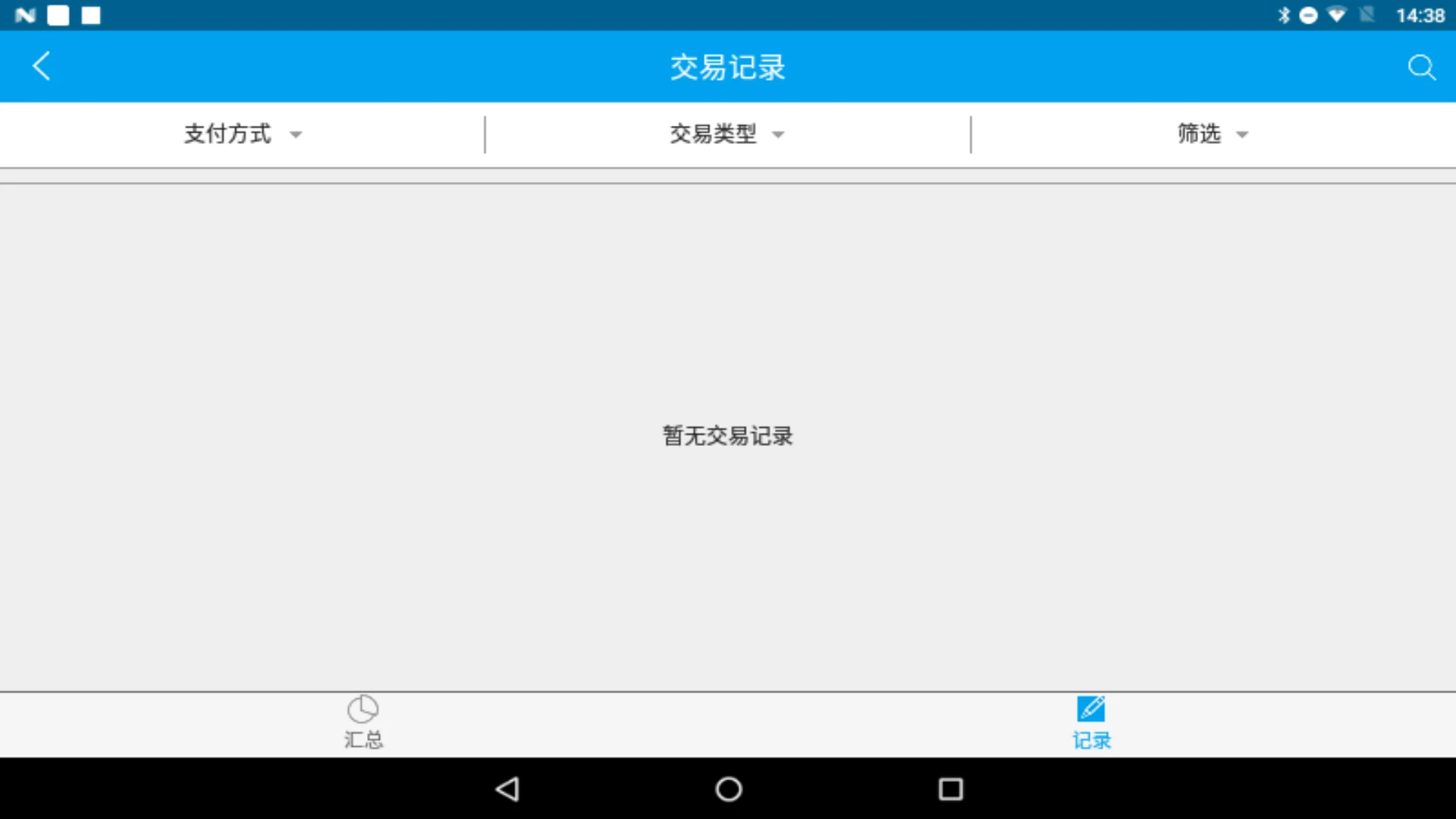 �ٸ�ͨ2.4.6 �̻��տ��
