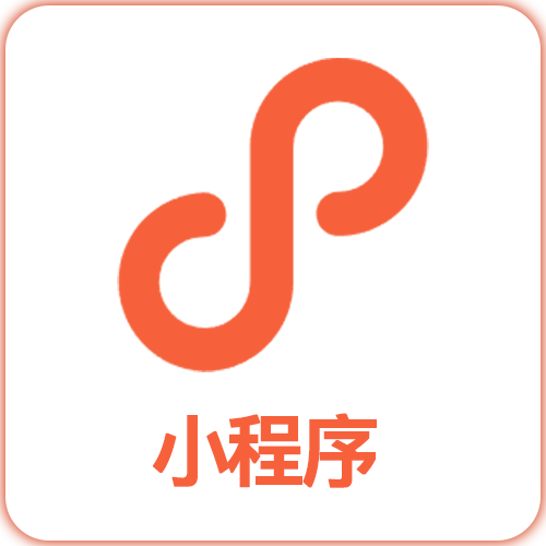热浪内购安卓版使用教程界面