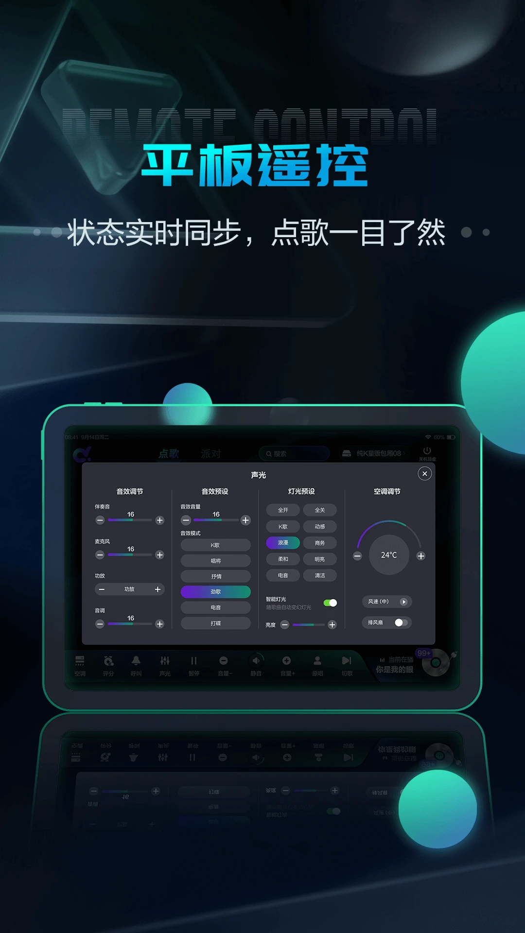 �೪6.4.2 ���K��