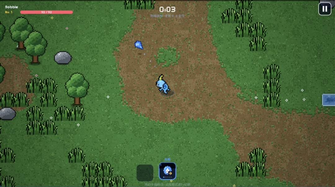 Pok��Survivor2.0 ����������