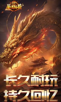 釜底抽薪1.0.2 安卓版