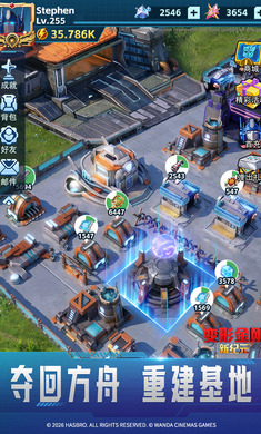 变形金刚:新纪元1.0.4 机甲策略手游